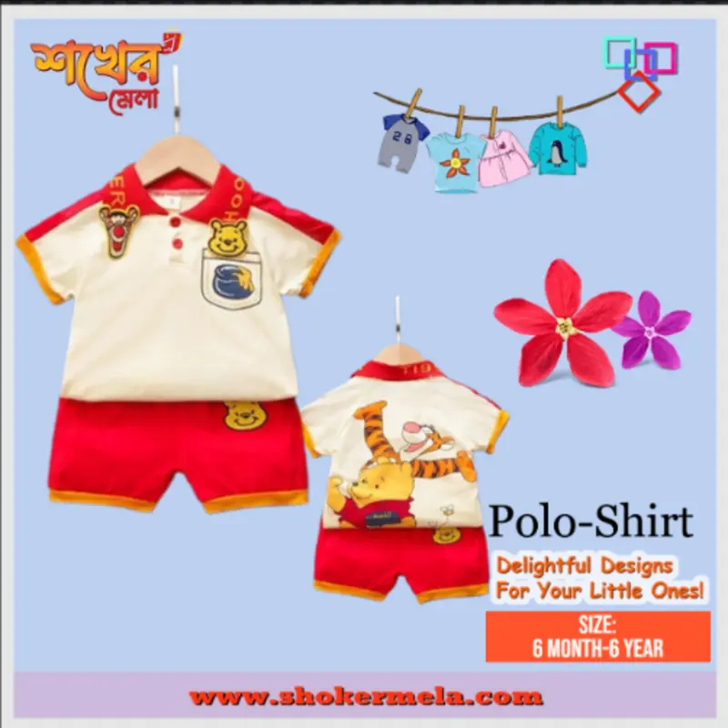 Kids Premium Cotton polo-Shirt set Eid collection