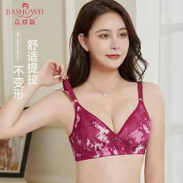 Fashionable Imported Push Up Bra For Ladies